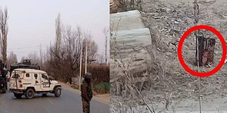 IED found on Baramulla Highway