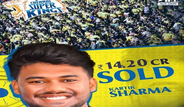 Kartik Sharma