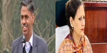 M Devraj-Kamini Chauhan Ratan