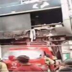 A massive fire broke out in a 7-storey building.