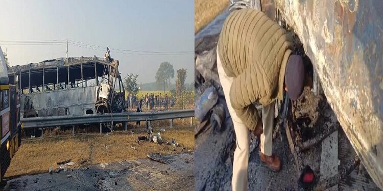 13 deaths so far in Mathura accident