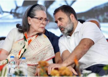 National Herald Case