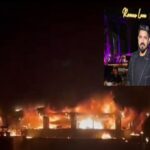 Owner of nightclub Birch by Romeo Lane arrested