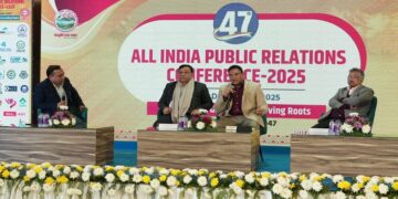 47th National Conference of PRSI