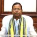 Pankaj Chaudhary