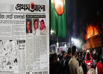 Prothom Alo newspaper was not published for the first time in 27 years.