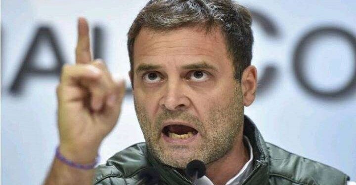 Rahul Gandhi