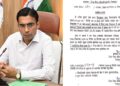 Savin Bansal