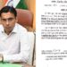 Savin Bansal