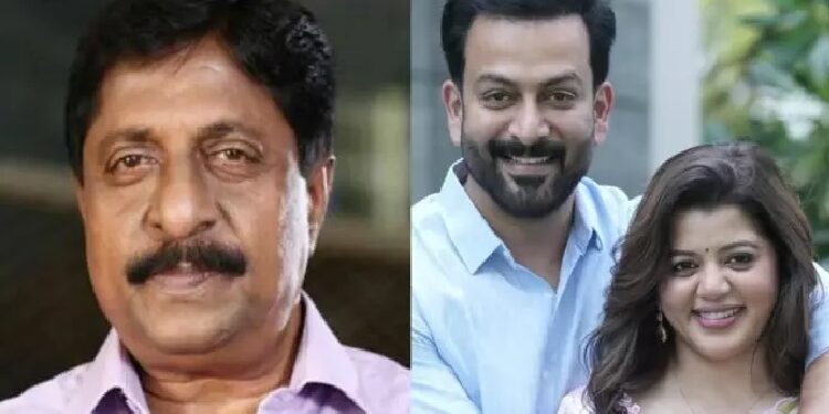 Prithviraj Sukumaran's wife Supriya Menon gets angry at people