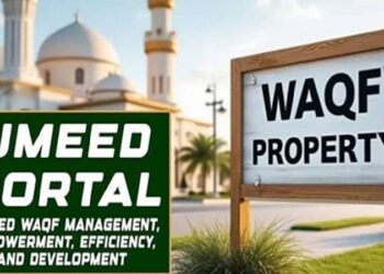 Umeed Portal