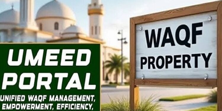 Umeed Portal