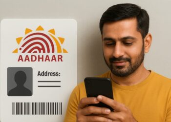Aadhaar Card Update: नहीं काटने पड़ेंगे आधार सेंटर के चक्कर, घर बैठे कर पाएंगे Aadhaar में एड्रेस अपडेट