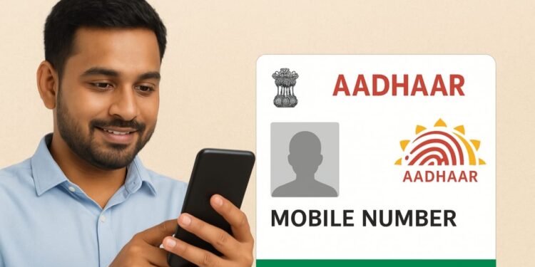 Aadhaar Card Update करना हुआ बहुत ही आसान, बिना डॉक्यूमेंट मोबाइल नंबर हो जाएगा अपडेट