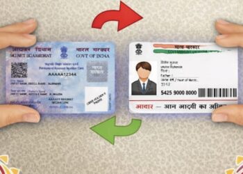कल आखिरी तारीख, अभी चेक करें Aadhaar-PAN लिंक है या नहीं