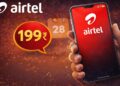 Airtel का 28 दिन की वैलिडिटी वाला सस्ता रिचार्ज प्लान, कीमत है 199 रुपए