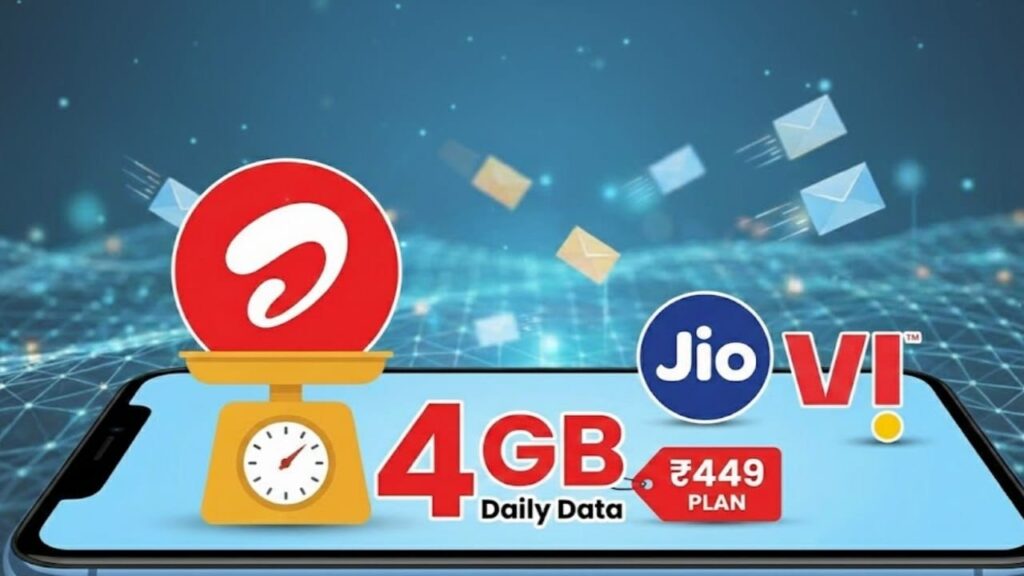 449 रुपए में हर रोज 4GB डेटा, Airtel का ये प्लान Jio और Vi पर भारी!