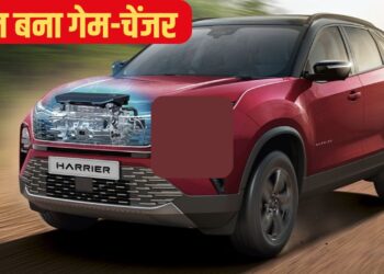 टाटा का मास्टरस्ट्रोक: सिएरा वाला इंजन अब हैरियर-सफारी में, मिलेगा 29 KM माइलेज