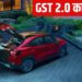 GST कटौती से EVs को लगा झटका, घट गई बिक्री, इन गाड़ियों पर टूट पड़े लोग