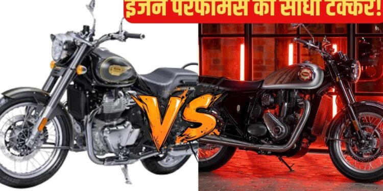 Royal Enfield Bullet 650 vs BSA Goldstar 650: पावर के खेल में कौन है असली बादशाह! जान ले अंतर