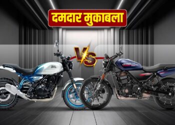 Guerrilla 450 Vs Harley-Davidson X440 T: पावर, लुक और माइलेज में कौन सी रोडस्टर बाइक आगे? देखें कम्पैरिजन