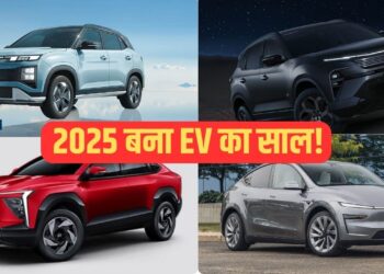 Creta Electric से Tesla Model Y तक, 2025 में लॉन्च हुई ये 5 इलेक्ट्रिक गाड़ियां