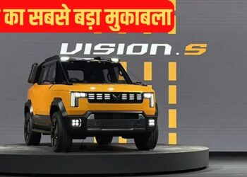 क्रेटा को टक्कर देने आ रही है महिंद्रा की नई SUV! कंपनी के नए प्लेटफॉर्म पर होगी तैयार