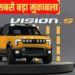 क्रेटा को टक्कर देने आ रही है महिंद्रा की नई SUV! कंपनी के नए प्लेटफॉर्म पर होगी तैयार