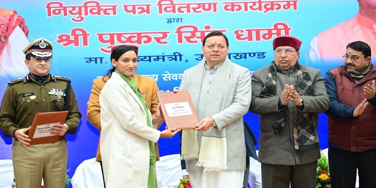CM Dhami
