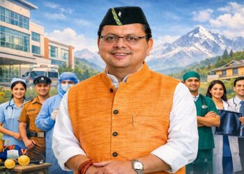 cm dhami