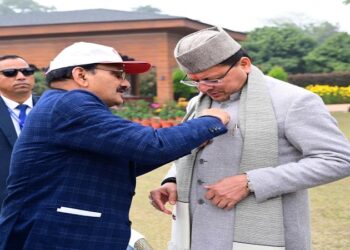 cm dhami