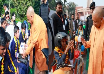 cm yogi