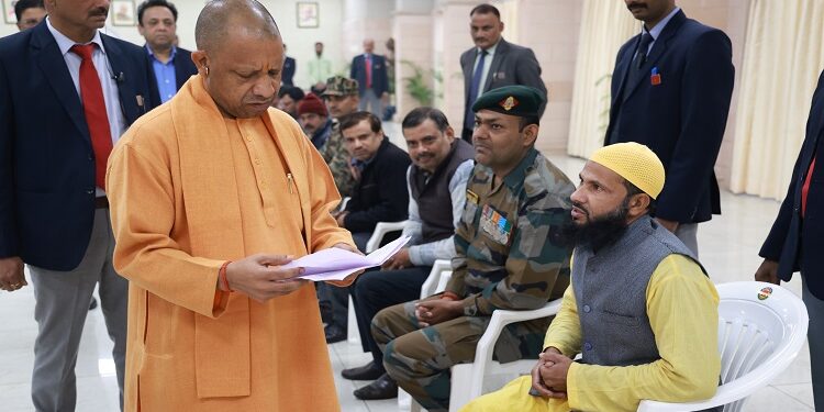 CM Yogi