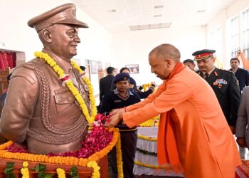 cm yogi