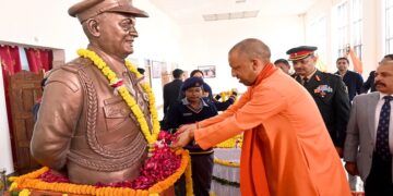 cm yogi