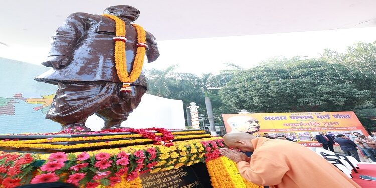 cm yogi