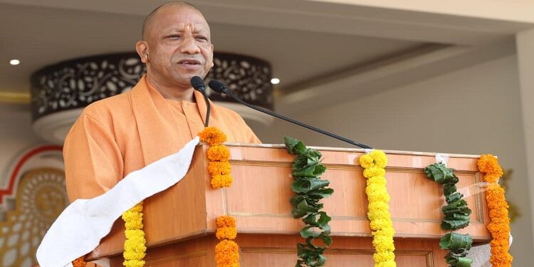 cm yogi