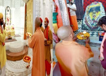 CM Yogi bowed his head at the feet of Ram Lalla.