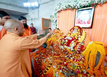 CM Yogi pays tribute to Dr. Ram Vilas Das Vedanti