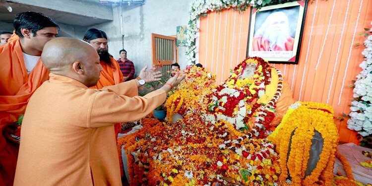CM Yogi pays tribute to Dr. Ram Vilas Das Vedanti