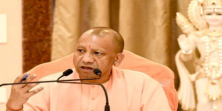 cm yogi