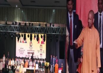 cm yogi