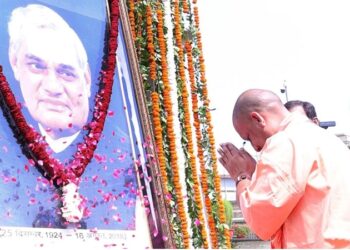 CM Yogi