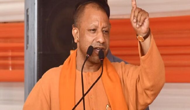 cm yogi