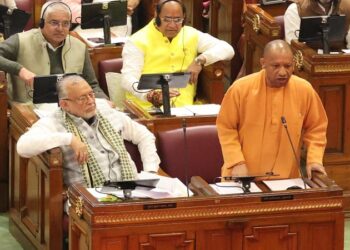 CM Yogi