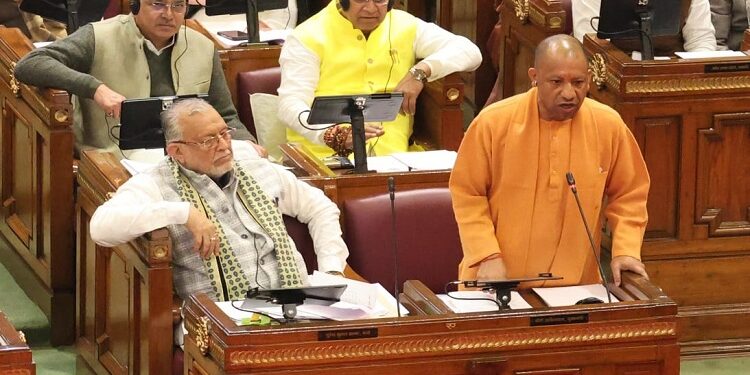 CM Yogi