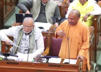 cm yogi