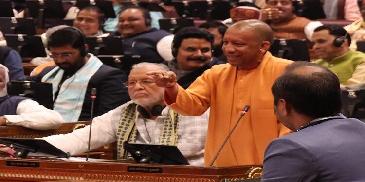 CM Yogi