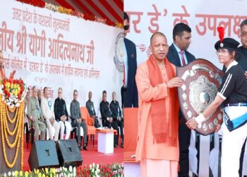 CM Yogi