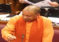 cm yogi